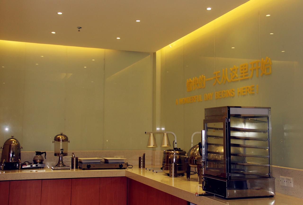 City Comfort Inn Guangzhou Tianpingjia Subway Station Branch Exterior photo