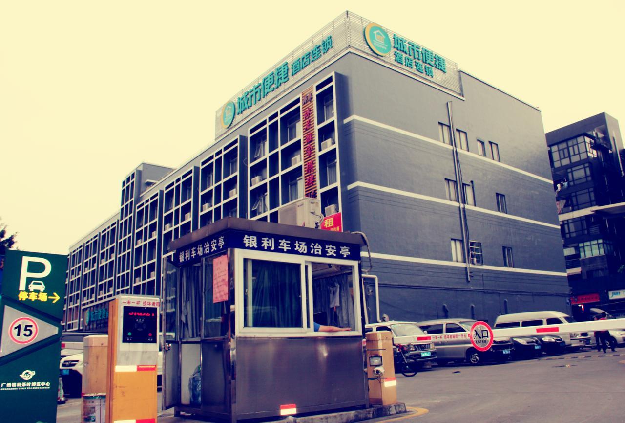 City Comfort Inn Guangzhou Tianpingjia Subway Station Branch Exterior photo